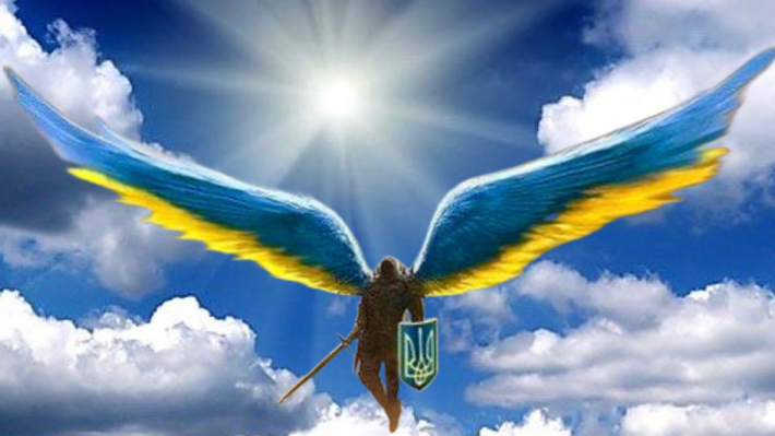 АЗОВ. Воїни Світла.